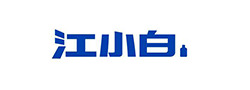 签字笔, 钢笔定制, 圆珠笔定制, 宝珠笔定制, 笔OEM, 笔ODM, 品牌代工, 笔类源头厂家, 定制文具，礼品笔