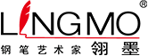 签字笔, 钢笔定制, 圆珠笔定制, 宝珠笔定制, 笔OEM, 笔ODM, 品牌代工, 笔类源头厂家, 定制文具，礼品笔